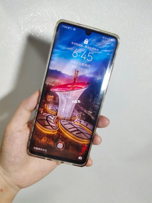 Samsung Galaxy 智能手機