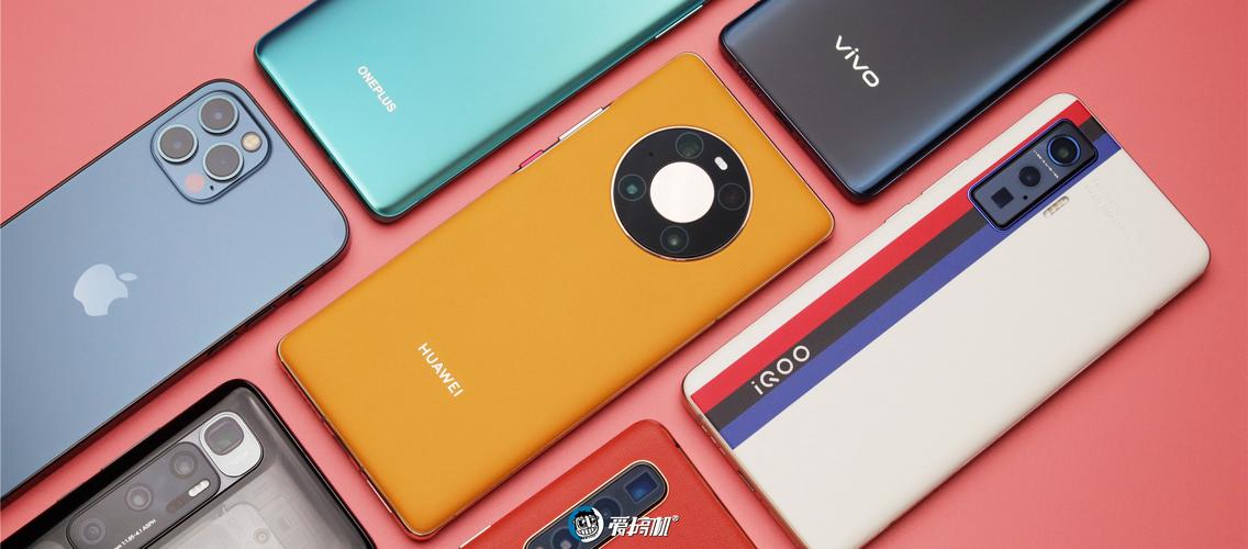 Samsung Galaxy 智能手機